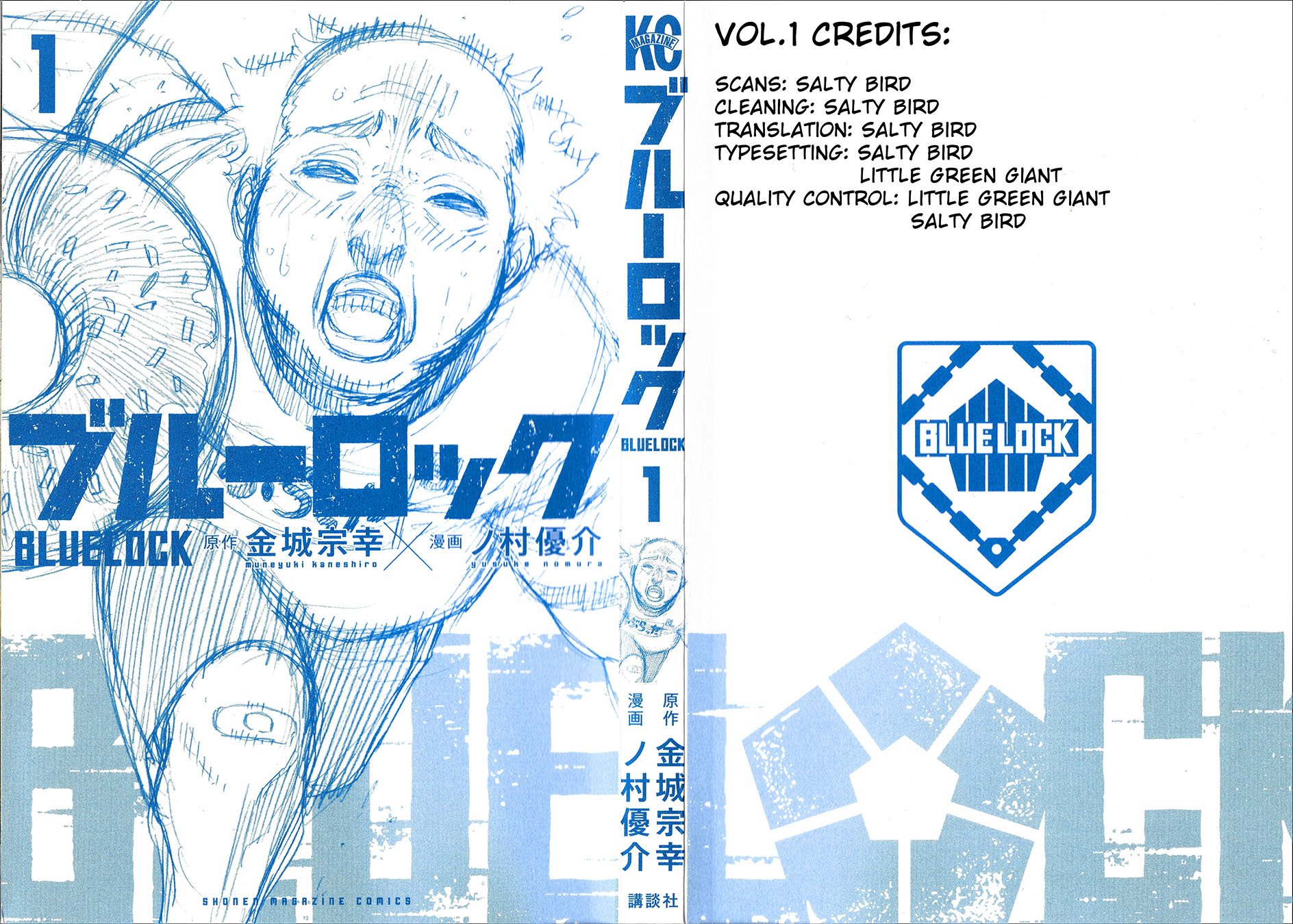 Blue Lock, Chapter 3 image 02